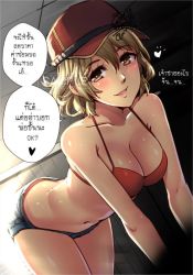 Rule 34 | 10s, 1girl, blush, cidney aurum, eye contact, final fantasy, final fantasy xv, go-it, looking at another, looking at viewer, short hair, smile, solo, thai text