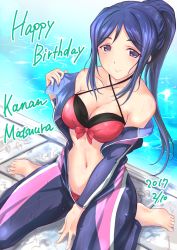 Rule 34 | 10s, 1girl, 2017, ahharahhar, bad id, bad pixiv id, bikini, bikini under clothes, blue hair, bodysuit, breasts, character name, cleavage, dated, diving suit, happy birthday, highres, long hair, looking at viewer, love live!, love live! school idol festival, love live! sunshine!!, matsuura kanan, navel, open bodysuit, open clothes, ponytail, purple eyes, red bikini, solo, swimsuit, swimsuit under clothes, wetsuit