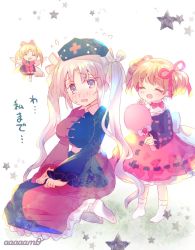 Rule 34 | 3girls, alternate hairstyle, amo (shibu3), artist name, blonde hair, blue eyes, blush, bow, constellation print, doll, embarrassed, closed eyes, fairy wings, floating, flying sweatdrops, hair bow, hair ribbon, hands on lap, highres, holding, holding mirror, long hair, long sleeves, medicine melancholy, mirror, multicolored clothes, multicolored shirt, multiple girls, open mouth, red bow, red ribbon, ribbon, silver hair, sitting, socks, standing, star (symbol), su-san, touhou, translation request, twintails day, very long hair, white background, white bow, white legwear, white ribbon, wide sleeves, wings, yagokoro eirin