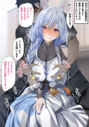 Rule 34 | 1boy, 1girl, animal ear fluff, animal ears, bare shoulders, blue hair, blue nails, blush, braid, breast press, breasts, covered erect nipples, dress, english text, faceless, faceless male, fumihiko (fu mihi ko), hair between eyes, hair over shoulder, hand on own knee, handjob, hetero, highres, hololive, impossible clothes, large breasts, long hair, looking at viewer, mature female, multicolored hair, nail, nail polish, nipples, pekomama, rabbit ears, rabbit girl, red eyes, single braid, smile, speech bubble, streaked hair, thick eyebrows, translation request, trembling, virtual youtuber, white dress, white hair