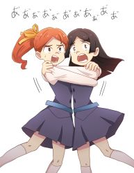 Rule 34 | 10s, 2girls, bad id, bad pixiv id, barbara parker, black hair, hannah england, hug, little witch academia, long hair, multiple girls, mutual hug, open mouth, ponytail, ribbon, scared, school uniform, simple background, socks, white background, yellow ribbon