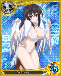 Rule 34 | 10s, 1girl, bikini, black hair, blush, boots, breasts, card (medium), character name, chess piece, cleavage, covered erect nipples, female focus, furisode, high school dxd, japanese clothes, kimono, knee boots, large breasts, long hair, navel, official art, pink eyes, purple eyes, queen (chess), raynare, smile, solo, swimsuit, torn clothes, trading card, white bikini