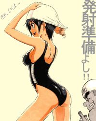 Rule 34 | + +, 1boy, 1girl, arched back, ass, black eyes, black hair, competition swimsuit, artistic error, from behind, grin, highleg, highleg swimsuit, highres, kanchou, marker (medium), one-piece swimsuit, original, plus step, profile, short hair, smile, standing, swim cap, swimsuit, traditional media, translation request