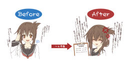 Rule 34 | 10s, angry, before and after, brown eyes, closed eyes, folded ponytail, inazuma (kancolle), kantai collection, kisaragi yuu (re:lucks), looking at viewer, multiple views, open mouth, plasma-chan (kancolle), salute, school uniform, translation request
