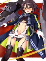 Rule 34 | 1girl, :o, armor, azur lane, baltimore (azur lane), black panties, black thighhighs, blue coat, blush, border, braid, breasts, brown hair, center opening, character name, clothing cutout, coat, collar, commentary request, cowboy shot, dress, faulds, french braid, garter straps, gloves, gluteal fold, groin, hair between eyes, highres, hood, hood down, hooded coat, large breasts, long sleeves, looking at viewer, machinery, midriff, multicolored coat, navel, open clothes, open coat, panties, red background, rigging, sebunsu, short hair, side slit, sidelocks, sleeveless, sleeveless dress, solo, standing, stomach cutout, thighhighs, turret, underboob, underboob cutout, underwear, white border, white dress, white gloves, wind, wind lift, yellow eyes, zipper, zipper pull tab