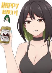 Rule 34 | 2girls, asahi breweries, beer can, bra strap, breasts, brown eyes, brown hair, can, cleavage, drink can, english text, fire emblem, fire emblem: the blazing blade, green eyes, green hair, grimace, happy birthday, highres, holding, holding can, jehraldc, lyn (fire emblem), mole, multicolored hair, multiple girls, nintendo, original, ponytail, tank top, two-tone hair
