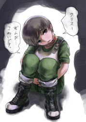 Rule 34 | 1girl, blue eyes, boots, brown hair, bulletproof vest, capcom, choker, cross-laced footwear, ear piercing, head tilt, hugging own legs, jewelry, knees to chest, lace-up boots, piercing, rebecca chambers, resident evil, resident evil 0, scared, sgk, short hair, short sleeves, solo, tears, tomboy, translated