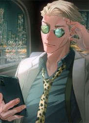 Rule 34 | 1boy, animal print, blonde hair, blue shirt, cellphone, character name, collared shirt, dated, formal, goggles, grey suit, haine (xo hin), happy birthday, highres, holding, holding phone, jujutsu kaisen, leopard print, long sleeves, male focus, nanami kento, necktie, phone, shirt, short hair, sitting, smartphone, solo, suit, upper body, yellow necktie