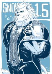 Rule 34 | 1boy, artist name, black pants, character name, dated, furry, furry male, gloves, kishi guma, lion, looking at viewer, monocle, neckwear request, pants, smile, snow (housamo), solo, tail, teapot, tokyo houkago summoners, tray, vest, white gloves