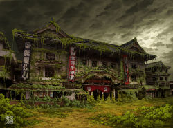 Rule 34 | absurdres, architecture, chuuou (tokyo), east asian architecture, highres, kabuki-za, no humans, original, overgrown, ruins, scenery, tokyo (city), tokyogenso