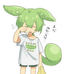 Rule 34 | 1girl, clenched hand, closed eyes, clothes writing, commentary request, cowboy shot, flat chest, green hair, green shorts, long hair, nahori (hotbeans), off shoulder, open mouth, personification, shirt, short sleeves, shorts, simple background, sleepy, solo, star (symbol), translation request, very long hair, voicevox, white background, white shirt, zundamon