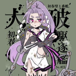 Rule 34 | 10s, 1girl, character name, hand fan, gloves, grey background, hair ornament, hatsuharu (kancolle), hime kake, kantai collection, kitosan, long hair, necktie, ponytail, purple eyes, purple hair, rigging, tears, thick eyebrows, torn clothes, translation request