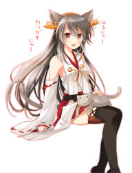 Rule 34 | 1girl, :3, :d, = =, animal, animal on lap, black footwear, boots, brown eyes, cat, cat on lap, detached sleeves, frilled skirt, frills, grey hair, hakama, hakama short skirt, hakama skirt, haruna (kancolle), haruna kai ni (kancolle), headgear, japanese clothes, kantai collection, long hair, nontraditional miko, on lap, open mouth, red hakama, simple background, sitting, skirt, smile, thigh boots, toronto (yamu), white background