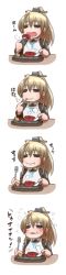 Rule 34 | 10s, 1girl, 4koma, brown hair, comic, didloaded, eating, food, fork, kantai collection, knife, kumano (kancolle), long hair, long image, personification, ponytail, steak, tall image, translated, utensil
