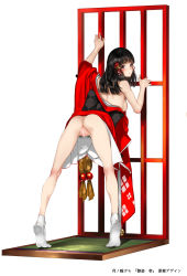Rule 34 | 1girl, absurdres, against fence, anus, ass, back, bell, bent over, black hair, blush, breasts, censored, eyebrows hidden by hair, fence, from behind, hair bell, hair ornament, highres, japanese clothes, kimono, looking back, medium breasts, medium hair, no panties, off shoulder, oiran, original, pussy, red eyes, sash, solo, tabi, tiptoes, tsukino wagamo, white legwear, wide sleeves, yuujo
