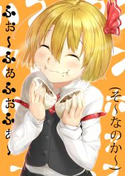 Rule 34 | 1girl, ^ ^, anpan, arm strap, baozi, blonde hair, blush, buttons, chewing, closed eyes, eating, female focus, food, foodgasm, hair between eyes, hair ribbon, happy, long sleeves, mossari poteto, orange background, ribbon, rumia, short hair, simple background, solo, touhou, translated, upper body, vest