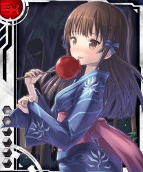 Rule 34 | 00s, 1girl, apple, breasts, candy apple, card (ex-red), card (ex-sr), card (medium), food, fruit, homura yuni, kise hotaru, lilith-soft, small breasts, sweets, taimanin (series), taimanin asagi, taimanin asagi battle arena all card gallery, taimanin asagi kessen arena