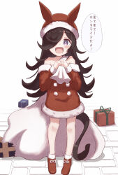 Rule 34 | 1girl, :d, animal ears, animal hat, bare shoulders, black hair, blush, box, commentary request, dress, fake animal ears, fur-trimmed dress, fur-trimmed headwear, fur trim, gift, gift box, hair over one eye, hat, highres, holding, holding sack, horse ears, horse girl, horse tail, long hair, long sleeves, looking at viewer, off-shoulder dress, off shoulder, open mouth, purple eyes, red footwear, red hat, rice shower (umamusume), sack, santa costume, santa hat, shoes, simple background, sleeves past wrists, smile, solo, sunanuko (ramuneko), tail, torn sack, translation request, umamusume, very long hair, white background