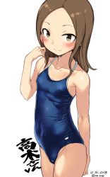 Rule 34 | 10s, 1girl, absurdres, belly, blush, cleft of venus, closed mouth, collarbone, covered erect nipples, covered navel, cowboy shot, dated, flat chest, forehead, hand up, highres, imazon, karakai jouzu no takagi-san, long hair, looking at viewer, navel, one-piece swimsuit, signature, simple background, smile, solo, swimsuit, takagi-san, white background