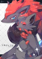 Rule 34 | animal, animal focus, black fur, blue eyes, claws, closed eyes, commentary, commission, creatures (company), fluffy, game freak, gen 5 pokemon, grey background, happy, hideko (l33l3b), highres, holding, holding animal, mane, nintendo, no humans, open mouth, orb, patterned background, pokemon, pokemon (creature), red fur, signature, smile, standing, symbol-only commentary, zoroark, zorua