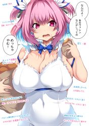 Rule 34 | 1girl, annoyed, bag, bare shoulders, bell, blue hair, blue ribbon, blush, breasts, cleavage, cleavage cutout, clothing cutout, commentary request, cosplay, covered navel, croquette, crumbs, dress, dungeon ni deai wo motomeru no wa machigatteiru darou ka, earrings, fangs, food, food on face, full mouth, hair bell, hair intakes, hair ornament, hair ribbon, hand up, hestia (danmachi), hestia (danmachi) (cosplay), highres, holding, holding bag, holding food, huge breasts, idolmaster, idolmaster cinderella girls, jewelry, multicolored hair, neck ribbon, open mouth, paper bag, pill earrings, pink eyes, pink hair, rei no himo, ribbon, short hair, simple background, sleeveless, sleeveless dress, solo, tongue, translation request, tsukasawa takamatsu, two-tone hair, two side up, upper body, v-shaped eyebrows, white background, white dress, yumemi riamu