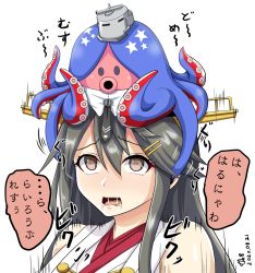 Rule 34 | 1girl, animal, animal on head, animalization, black hair, commentary request, dated, detached sleeves, hair ornament, hairband, hairclip, haruna (kancolle), headgear, japanese clothes, kantai collection, long hair, looking up, octopus, on head, ribbon-trimmed sleeves, ribbon trim, saliva, signature, skull fucking, south dakota (kancolle), tk8d32, upper body, upturned eyes