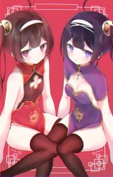 Rule 34 | 2girls, ahoge, arm support, azur lane, bare shoulders, black hair, black legwear, blush, breasts, brown hair, chestnut mouth, chinese clothes, chromatic aberration, cleavage, cleavage cutout, clothing cutout, from above, hair intakes, hair ornament, hairband, highres, long hair, looking at viewer, medium breasts, mimelond, multiple girls, ning hai (azur lane), panties, parted lips, pelvic curtain, ping hai (azur lane), purple eyes, red background, red eyes, remodel (azur lane), side-tie panties, side slit, sitting, small breasts, smile, striped clothes, striped legwear, striped thighhighs, thighhighs, twintails, underwear, v-shaped eyebrows, vertical-striped clothes, vertical-striped legwear, vertical-striped thighhighs