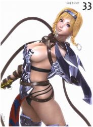 Rule 34 | 1girl, 3d, breasts, cowboy shot, female focus, leina, m-rs, panties, queen&#039;s blade, solo, standing, underwear, white background