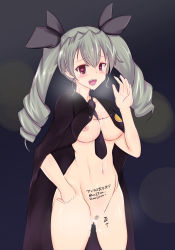 Rule 34 | 1girl, aftersex, anchovy (girls und panzer), berumina, between breasts, blush, body writing, breasts, cape, cleft of venus, cum, cum in pussy, cumdrip, drill hair, eyebrows, female focus, girls und panzer, green hair, hair ornament, hair ribbon, hand up, heart, heart-shaped pupils, heavy breathing, highres, long hair, looking at viewer, medium breasts, naked cape, navel, necktie, necktie between breasts, nipples, nude, open mouth, price, price list, pubic hair, pussy, red eyes, ribbon, saliva, smile, solo, standing, steam, symbol-shaped pupils, tally, teeth, twintails, upper teeth only