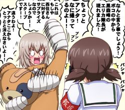 Rule 34 | 0 0, 2girls, ^^^, afterimage, alternate costume, animal costume, arm up, armband, bandages, bandaid, bear costume, blouse, blue eyes, boko (girls und panzer), boko (girls und panzer) (cosplay), brown hair, camera, cosplay, flying sweatdrops, frown, girls und panzer, highres, holding, holding camera, itsumi erika, long sleeves, looking at another, low twintails, medium hair, motion blur, motion lines, multiple girls, omachi (slabco), ooarai school uniform, open mouth, ou taiga, school uniform, serafuku, shirt, short hair, short twintails, silver hair, standing, sweat, taking picture, translated, twintails, white shirt