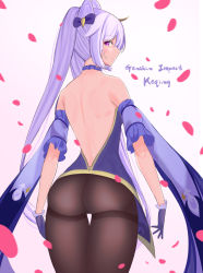 Rule 34 | 1girl, absurdres, ass, bare shoulders, blush, dress, from behind, genshin impact, gloves, highres, keqing (genshin impact), kyaong, long hair, looking at viewer, looking back, pantyhose, purple eyes, purple hair, smile, solo, twintails, very long hair