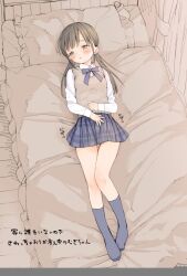 Rule 34 | 1girl, blue ribbon, blue skirt, blue socks, blush, cardigan vest, chup2m, collared shirt, expressionless, full body, green eyes, grey hair, indoors, long hair, looking to the side, lying, miniskirt, neck ribbon, no shoes, on back, on bed, original, parted lips, pillow, pleated skirt, ribbon, school uniform, shirt, skirt, socks, solo, twintails, white shirt