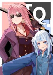 Rule 34 | 2girls, ahoge, alternate costume, black gloves, black jacket, black pants, black sleeves, blazer, blue eyes, blue jacket, blue shirt, blue sleeves, blunt bangs, border, breasts, buttons, character name, cleavage, cowboy shot, dress pants, dress shirt, english text, floating hair, frown, gawr gura, gloves, grin, hair ornament, height difference, highres, holding, holding sword, holding weapon, hololive, hololive english, jacket, jewelry, long hair, mori calliope, multicolored hair, multiple girls, outside border, over shoulder, oversized clothes, pale skin, pants, pendant, pink hair, shark hair ornament, sharp teeth, shirt, sidelocks, silver hair, sleeves past wrists, smile, streaked hair, sunglasses, sword, sword over shoulder, teeth, thick eyelashes, tsukikaze aki, two side up, virtual youtuber, waistcoat, weapon, weapon over shoulder, white border
