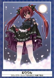 Rule 34 | 1girl, :d, absurdres, bow, clothes lift, dress, frilled dress, frilled thighhighs, frills, full moon, hair bow, highres, image sample, lolita fashion, moon, muririn, open mouth, petals, red hair, skirt, skirt lift, smile, solo, source request, thighhighs, twintails, white thighhighs, yellow eyes