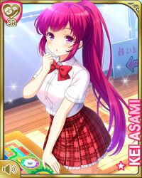Rule 34 | 1girl, :o, asami kei, board game, bow, character name, day, girlfriend (kari), indoors, looking at viewer, official art, open mouth, pink eyes, pink hair, plaid, plaid skirt, ponytail, qp:flapper, red bow, red skirt, school, school uniform, shirt, skirt, solo, standing, tagme, white shirt