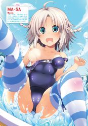 Rule 34 | 1girl, :d, ahoge, blue eyes, blue sky, blue thighhighs, blush, braid, breast slip, breasts, breasts out, clothes pull, collarbone, day, falling, highres, looking at viewer, masa (miyabitei), medium breasts, nipples, one-piece swimsuit, one-piece swimsuit pull, one-piece tan, one breast out, open mouth, outdoors, palm tree, plant, pool, school swimsuit, short hair, sky, smile, solo, splashing, spread legs, striped clothes, striped thighhighs, swimsuit, tan, tanline, thighhighs, tree, wardrobe malfunction, water, white hair