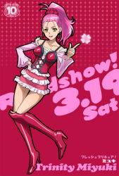 Rule 34 | 00s, 1girl, boots, character name, chinen miyuki, clover, corset, english text, four-leaf clover, fresh precure!, hair up, haruyama kazunori, lipstick, makeup, miyuki (fresh precure!), pink hair, poster (medium), precure, red background, solo, yellow eyes