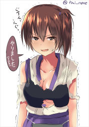 Rule 34 | 10s, 1girl, arms at sides, breasts, brown eyes, brown hair, cleavage, collarbone, commentary request, dirty, dirty face, frown, japanese clothes, kaga (kancolle), kantai collection, looking at viewer, muneate, open mouth, short hair, side ponytail, simple background, solo, speech bubble, tai (nazutai), talking, tearing up, torn clothes, translation request, trembling, twitter username, upper body, white background