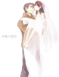 Rule 34 | 1boy, 1girl, a wil, a will, age difference, bare shoulders, black hair, bridal veil, bride, brown hair, carrying, couple, dress, elbow gloves, kissing eye, closed eyes, flower, gloves, height difference, hetero, kago1205, kiss, long hair, original, short hair, veil, wedding dress
