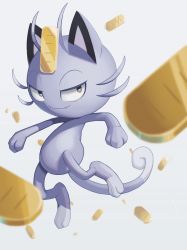 Rule 34 | alolan form, alolan meowth, blurry, closed mouth, coin, commentary request, creatures (company), fangs, fangs out, game freak, gen 7 pokemon, grey eyes, highres, nintendo, no humans, pokemon, pokemon (creature), ruinai, smile, solo, toes, white background