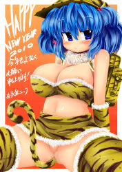 Rule 34 | 10s, 1girl, 2010, anal, anal tail, animal print, backpack, bag, blue eyes, blue hair, breasts, butt plug, fake tail, female focus, hair bobbles, hair ornament, hat, kawashiro nitori, large breasts, matching hair/eyes, new year, nipple slip, nipples, no panties, object insertion, okiraku nikku, randoseru, revealing clothes, sex toy, short hair, solo, tail, thighhighs, tiger print, tiger tail, touhou, twintails, two side up