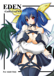 Rule 34 | 1girl, amami fuu, arc system works, asymmetrical wings, blue hair, blush, breasts, choker, cleavage, cover, crossed arms, dizzy (guilty gear), guilty gear, hair ribbon, large breasts, red eyes, ribbon, solo, tail, tattoo, thigh gap, thighhighs, thighs, wings
