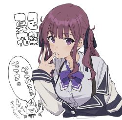 Rule 34 | 1girl, blush, bow, bowtie, breasts, brown hair, cevio, chibi, chibi inset, collared shirt, jacket, long hair, long sleeves, looking at viewer, medium breasts, mole, mole under eye, natsuki karin, off shoulder, parted bangs, partially unbuttoned, purple bow, purple bowtie, purple eyes, shirt, speech bubble, suspenders, synthesizer v, teshima nari, translation request, twintails, upper body, v over eye, white shirt