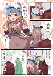 Rule 34 | &gt; &lt;, 1boy, 2girls, ?, admiral (kancolle), bag, blush, bow, brushing hair, comic, commentary request, faceless, faceless male, fang, green hair, hair bow, hair ornament, hairclip, hat, highres, kantai collection, long hair, multicolored hair, multiple girls, aged up, open mouth, ribbon, sado (kancolle), suzuki toto, translation request, waving, yamakaze (kancolle)