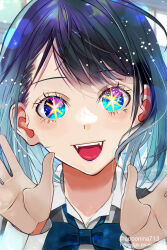 Rule 34 | 1girl, :d, blue bow, blue bowtie, blue eyes, blue hair, blush, bow, bowtie, coconina, collared shirt, commentary request, gradient hair, grey sweater vest, hands up, highres, kurokawa akane, lens flare, light blue hair, light particles, lipstick, looking at viewer, makeup, medium hair, multicolored eyes, multicolored hair, open mouth, oshi no ko, parted bangs, portrait, purple eyes, shirt, smile, solo, star-shaped pupils, star (symbol), sweater vest, symbol-shaped pupils, teeth, twitter username, upper teeth only, white shirt