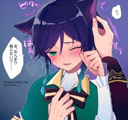 Rule 34 | 2boys, androgynous, animal ears, black hair, blue hair, blush, bow, braid, cape, cat boy, cat ears, chiroron, collared cape, collared shirt, diluc (genshin impact), english text, frilled sleeves, frills, genshin impact, gradient hair, green eyes, headpat, highres, long sleeves, male focus, multicolored hair, multiple boys, one eye closed, open mouth, shirt, short hair with long locks, simple background, solo focus, sound effects, speech bubble, sweat, translation request, trembling, twin braids, uncommon stimulation, venti (genshin impact), white shirt
