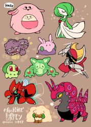 Rule 34 | :3, absurdres, bisharp, black eyes, chansey, chikorita, commentary, creatures (company), egg, english commentary, english text, closed eyes, fangs, game freak, gardevoir, gen 1 pokemon, gen 2 pokemon, gen 3 pokemon, gen 5 pokemon, gen 6 pokemon, goomy, highres, nintendo, pokemon, pokemon (creature), rariatto (ganguri), red eyes, reuniclus, scizor, scolipede, simple background, sitting, standing, twitter username, weezing, whimsicott, yellow eyes