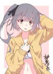 Rule 34 | 1girl, absurdres, adjusting clothes, aged up, alternate breast size, arm up, bra, collarbone, commentary, eyes visible through hair, fang, grey hair, highres, hood, hoodie, kantai collection, kasumi (kancolle), navel, red eyes, sakakiba misogi, side ponytail, signature, solo, underwear