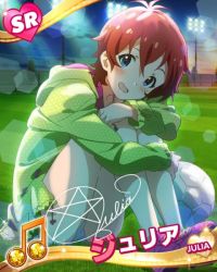 Rule 34 | 10s, 1girl, :d, ball, blue eyes, blush, brown hair, character name, character signature, idolmaster, idolmaster million live!, jacket, julia (idolmaster), knees to chest, lights, looking at viewer, musical note, official art, open mouth, signature, smile