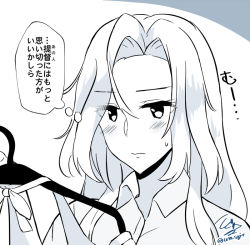 Rule 34 | 1girl, blue theme, blush, clothes hanger, collared shirt, eyes visible through hair, greyscale, hair between eyes, hornet (kancolle), kantai collection, long hair, monochrome, shigure ryuunosuke, shirt, simple background, sweatdrop, thought bubble, translation request, twitter username, wavy mouth